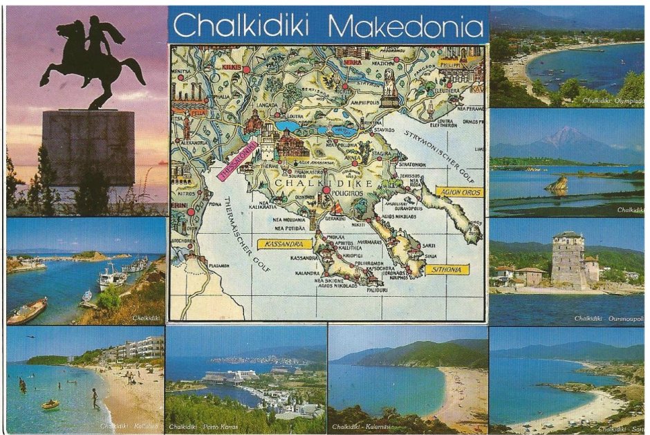 I love maps too! Bizarre for someone who excels in getting lost