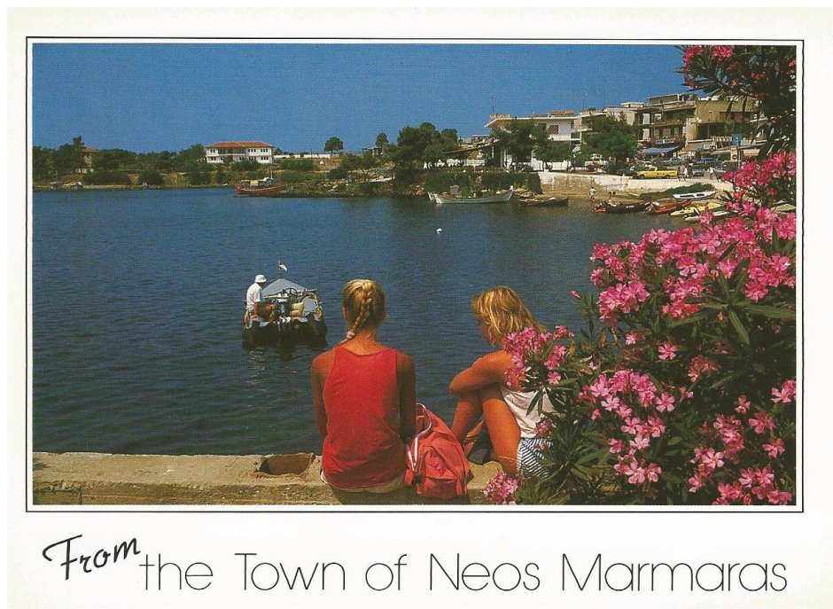 Neos Marmaras in Halkidiki