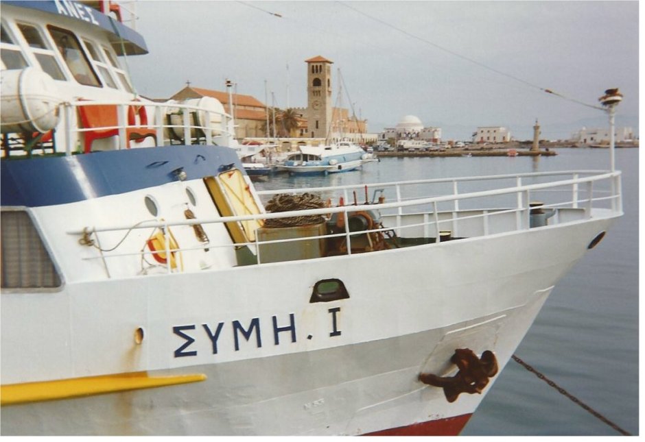 All aboard for the islands!