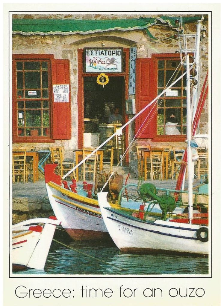 Time for an ouzo- speaks for itself really