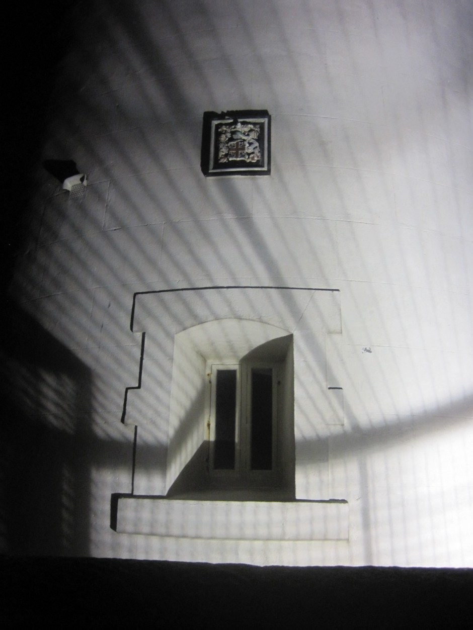 I guess I'll have to go back in daylight