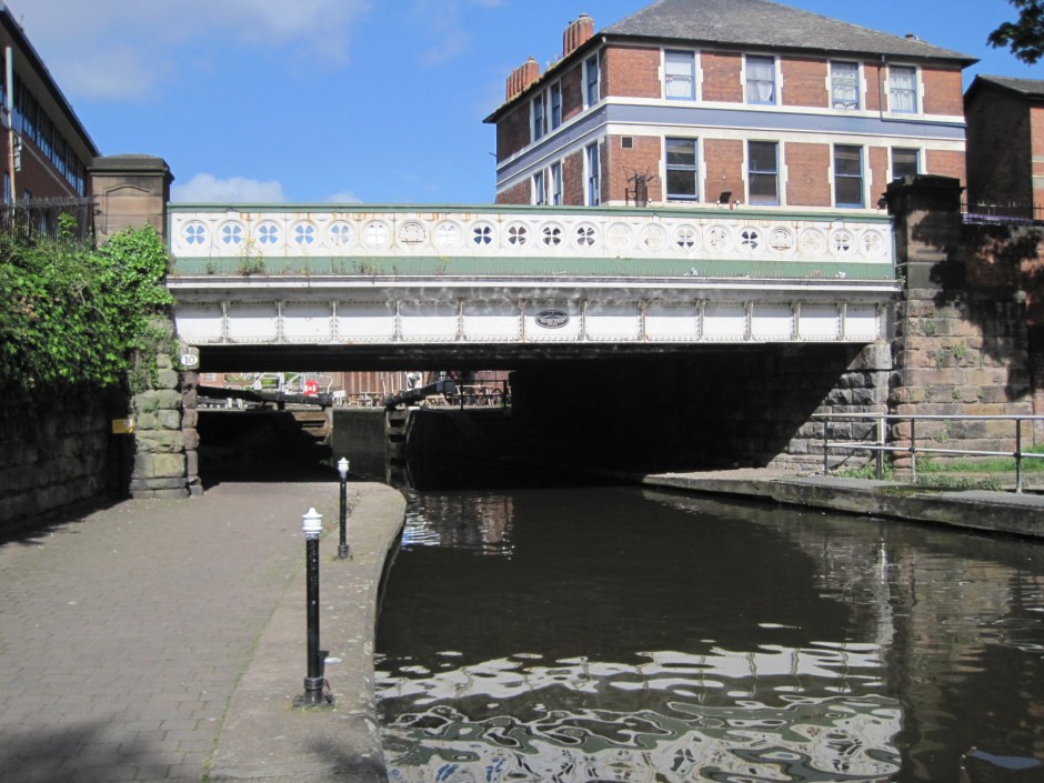 Ahead, the excitement of a lock!