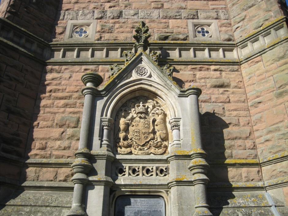 Just add this little bit on at the bottom